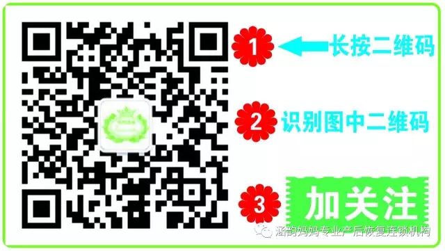 丑!怀孕后乳晕变黑是生病了吗?