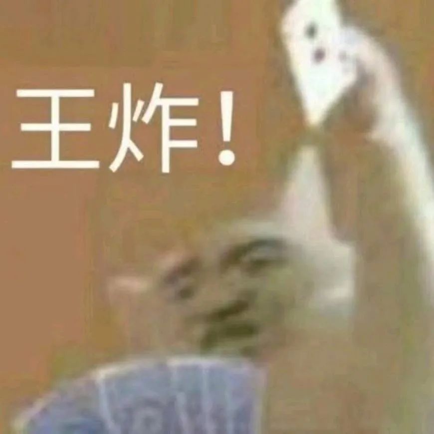 新型冠状病毒肺炎已经蔓延到日本，日本人真的这么不怕死吗？(图18)