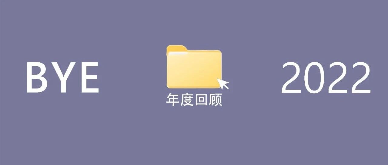 2022һǵĵ1680ƪԭͼƬ