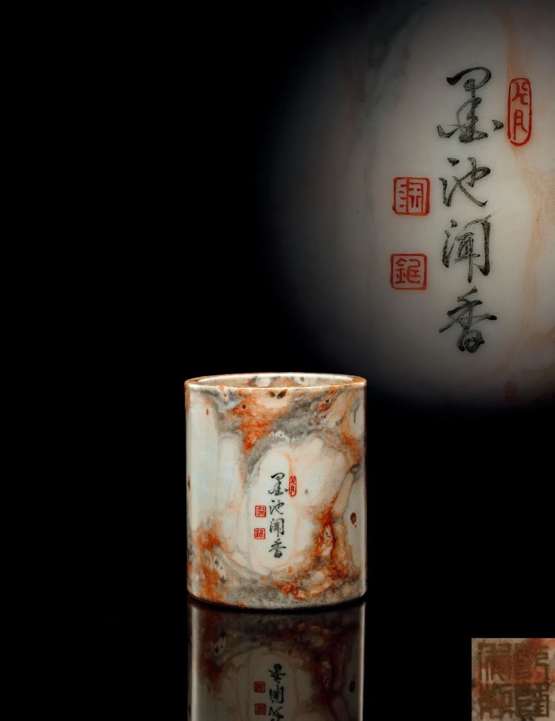这一季，明清官窑瓷最吃香，民国粉彩瓷也很诱人…… - 全民收藏网