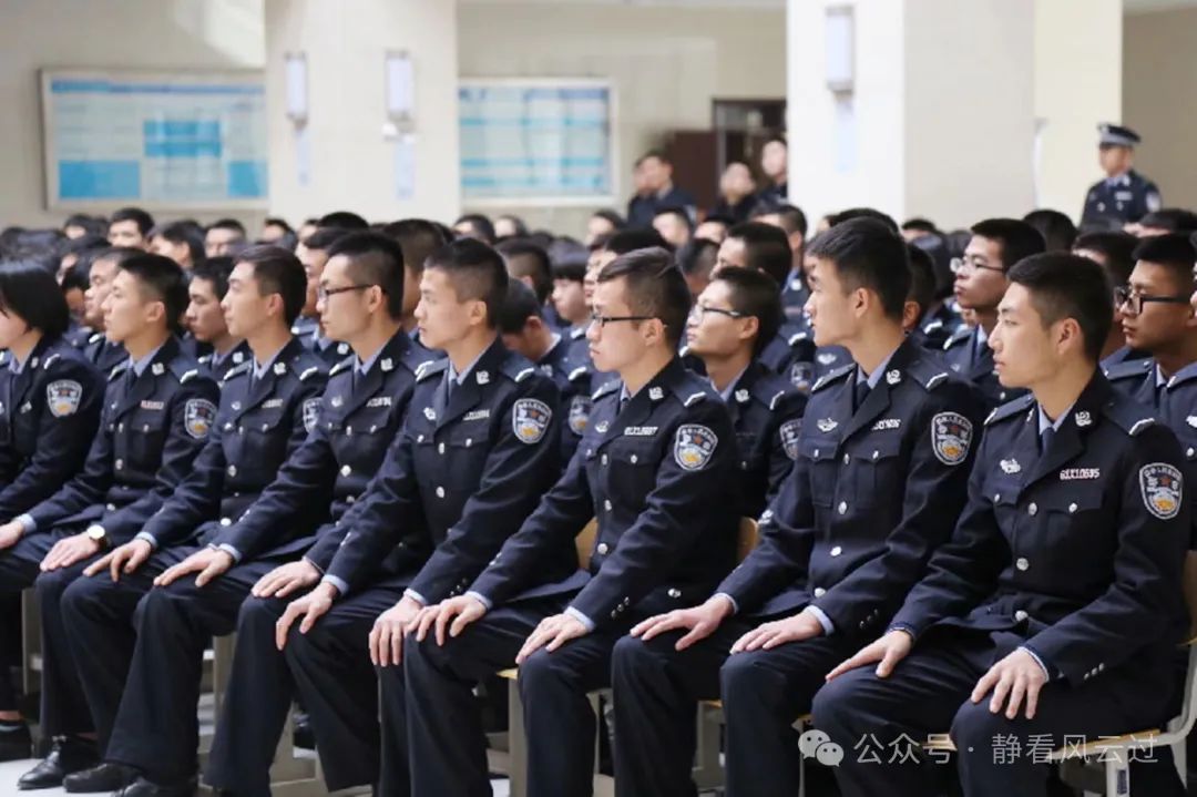 警校提前批次分数线_警察学校提前批分数线_2024警校提前批分数