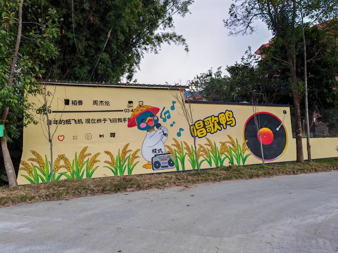 以上2图源：瑞娉