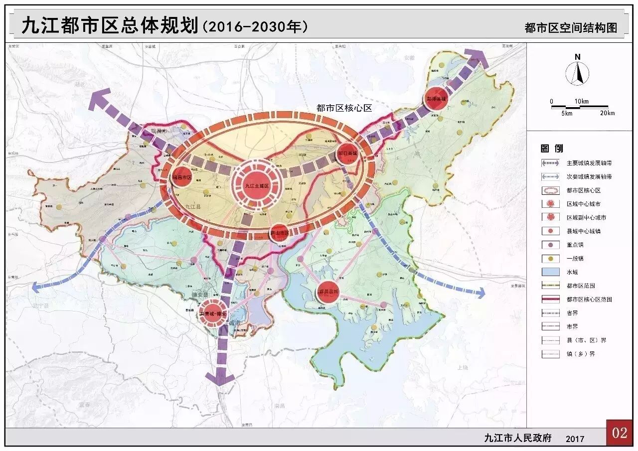 共青城—德安结合赣江新区建设,加强与永修联动,积极发展科教创新