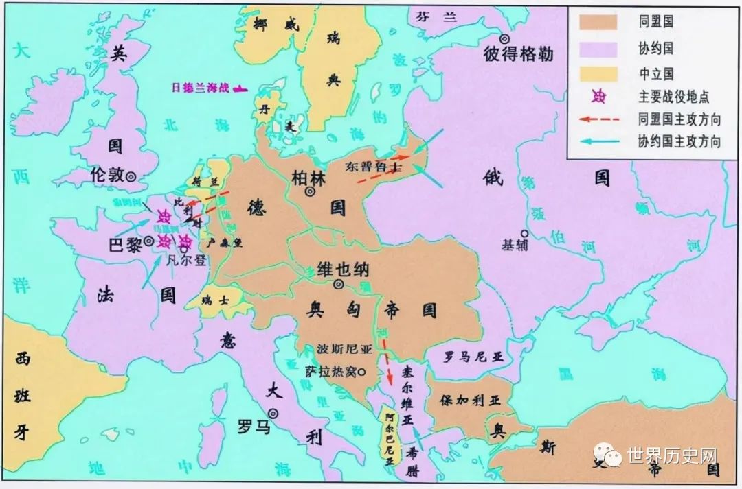 德国历史学派_德国历史大事年表及时间轴_德国历史