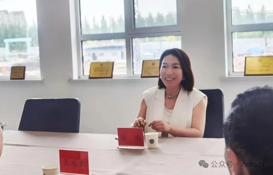 上海弘晟口腔怎么样百年弘晟·校企合作｜热烈祝贺我校与长春市沐淳口腔校企合作签约仪式圆满成功！_https://www.jmylbn.com_新闻资讯_第9张