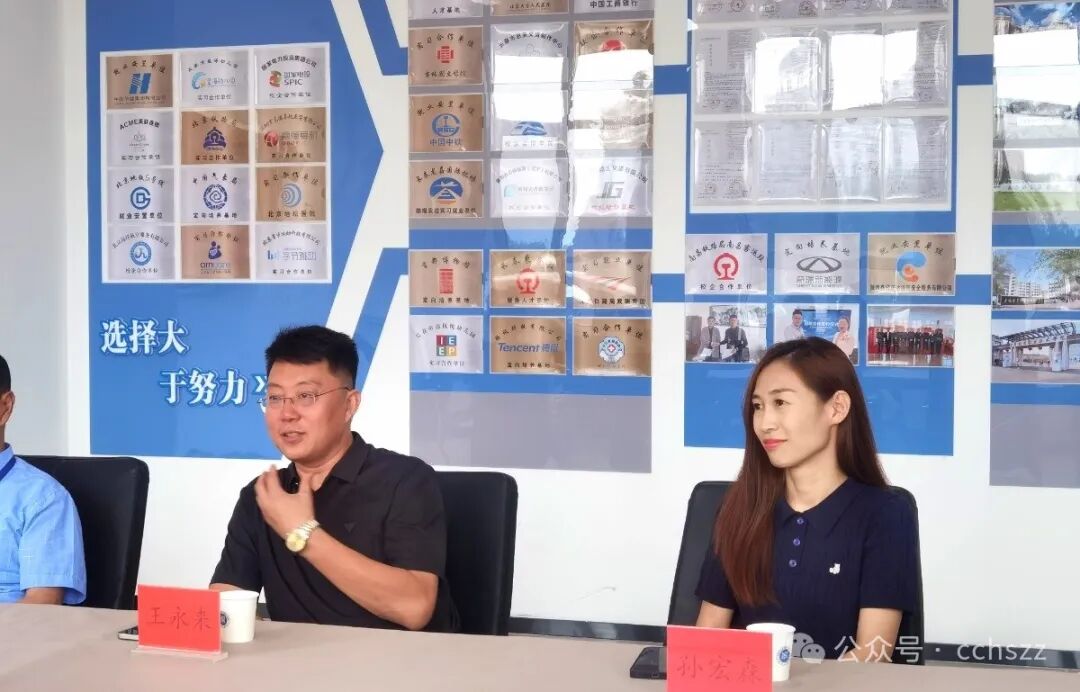 上海弘晟口腔怎么样百年弘晟·校企合作｜热烈祝贺我校与长春市沐淳口腔校企合作签约仪式圆满成功！_https://www.jmylbn.com_新闻资讯_第8张