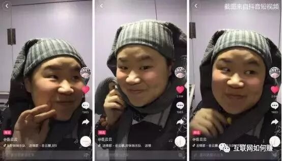 画画在抖音如何赚钱_抖音用照片画画_抖音微信余额画画