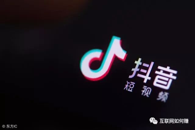 抖音用照片画画_画画在抖音如何赚钱_抖音微信余额画画