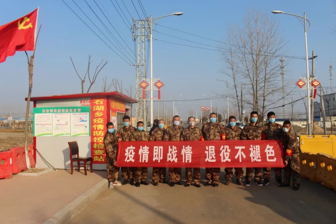 八一建军节 | 向保卫国家 、守护人民的这些最可爱的人致敬！