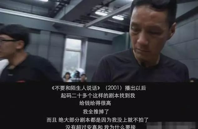 雙面渣男現世了！狂扇耳光，家暴成癮，還在演恩愛夫妻 娛樂 第18張