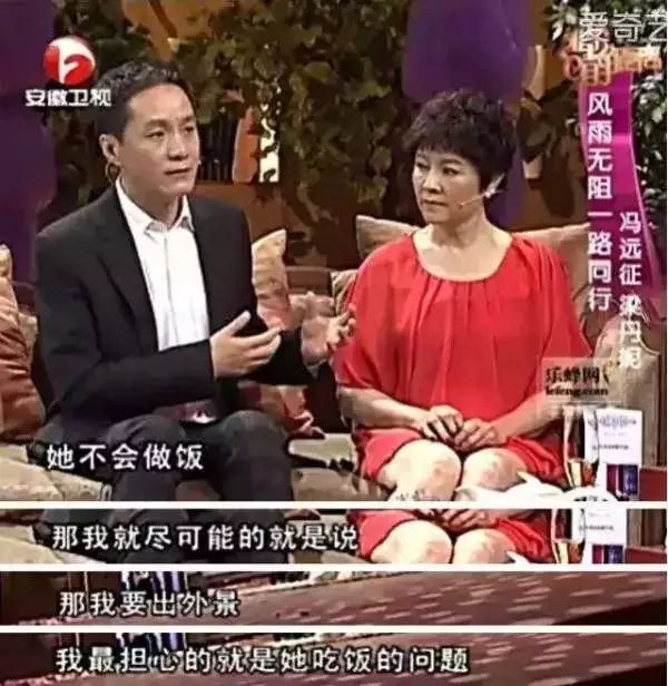 雙面渣男現世了！狂扇耳光，家暴成癮，還在演恩愛夫妻 娛樂 第10張