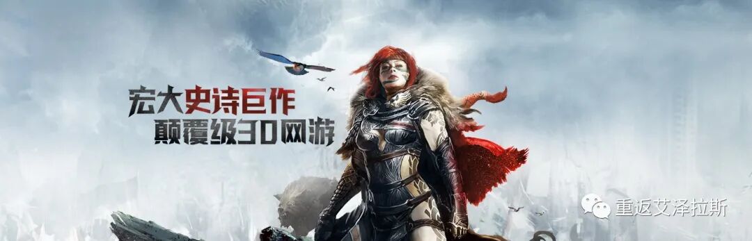 激战游侠是直伤还是症状_激战2游侠_激战游侠自然