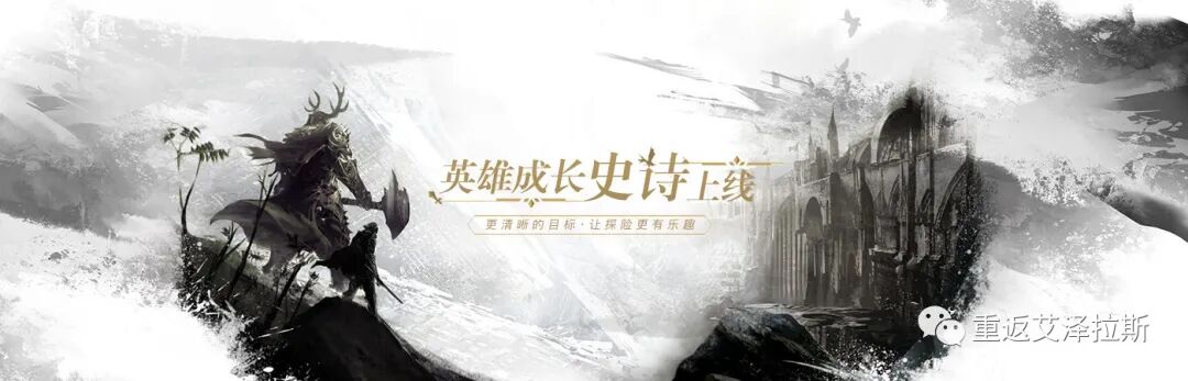 激战2游侠_激战游侠是直伤还是症状_激战游侠自然