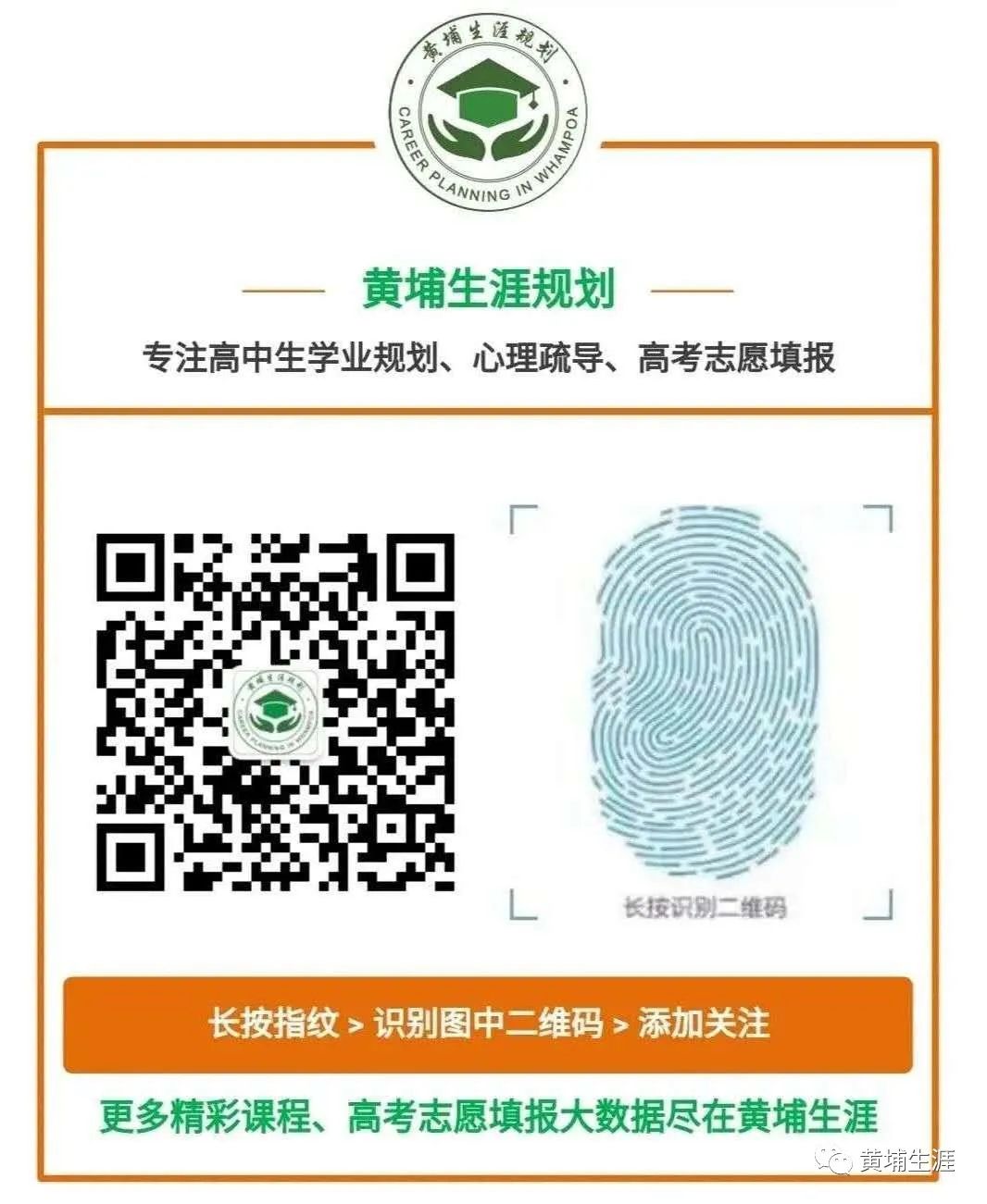 2023年西安外國語大學(xué)錄取分?jǐn)?shù)線(2023-2024各專業(yè)最低錄取分?jǐn)?shù)線)_西安的大學(xué)2021錄取分?jǐn)?shù)線_西安的大學(xué)的分?jǐn)?shù)線
