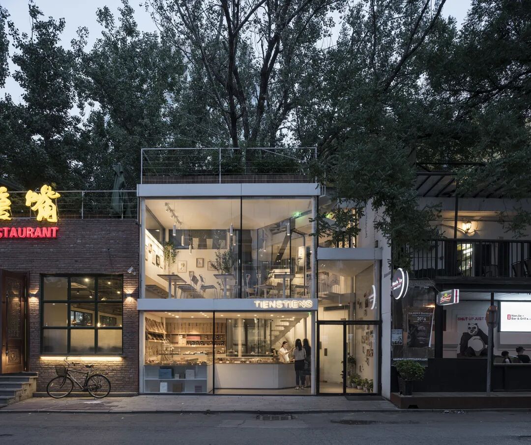 场所精神_场所精神——迈向建筑现象学_场所精神 英文