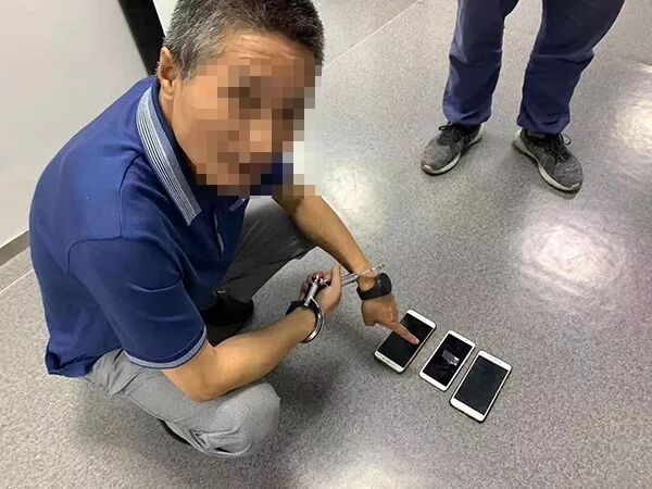 【大案】浙江“<a href=