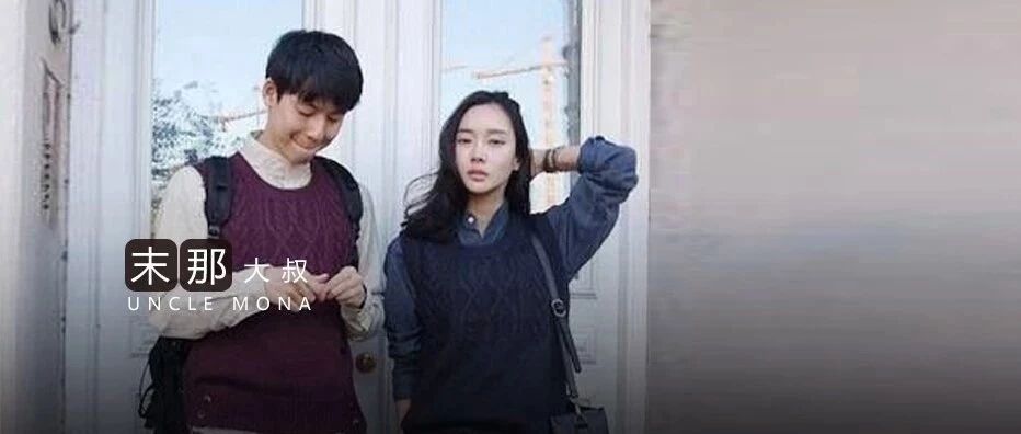 “我永远屈服于温柔”