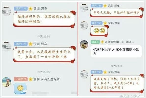 吴秀波事件粉丝态度_吴秀波事件_吴秀波事件近期消息