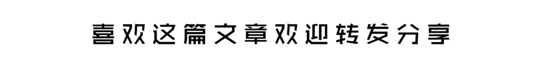 2018年最經典微小說：出軌 生活 第5張