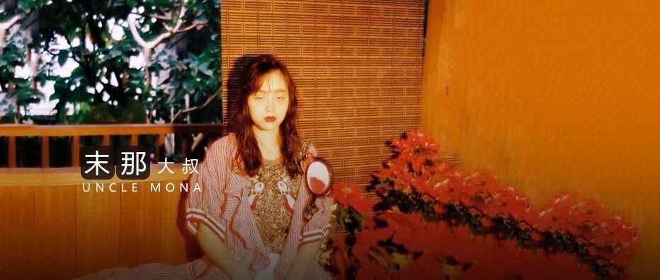 “抖音治好了那个90后妈妈的抑郁”