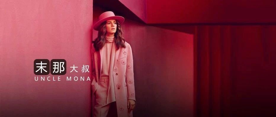 “别爱一个让你廉价的人”