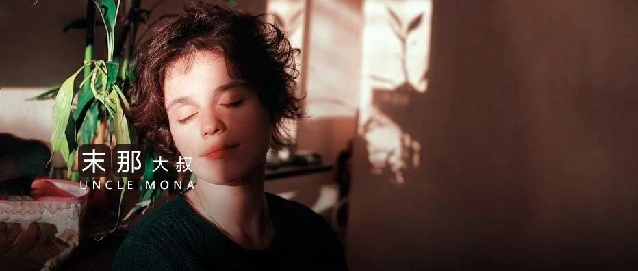 小孩子才互删微信，成年人只是不再讲话