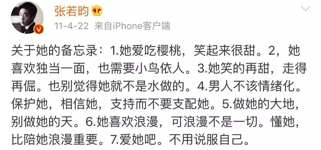 登录查看大图