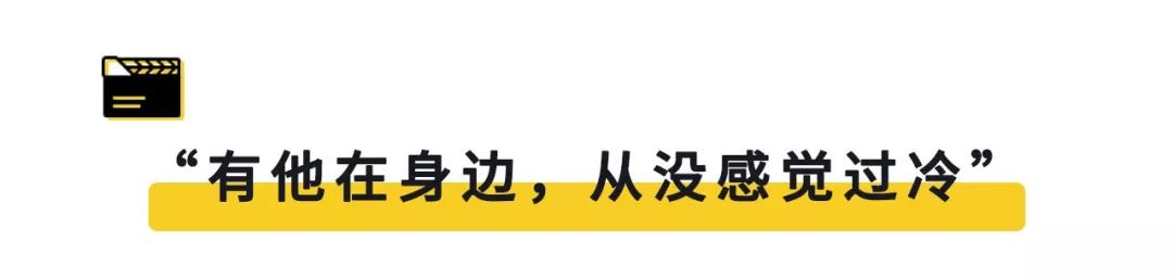 品讀 | 「你是在哪一個瞬間，決定嫁了？」 情感 第12張