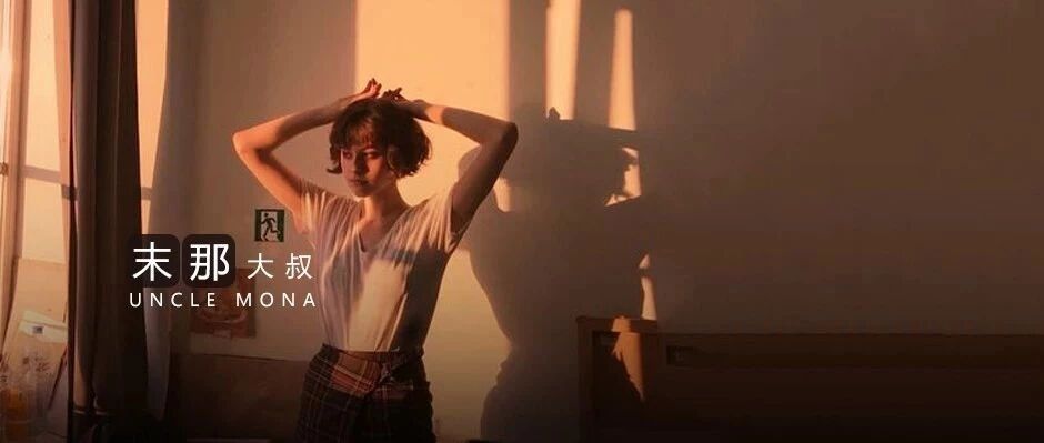 一个人是从什么时候开始变low的？