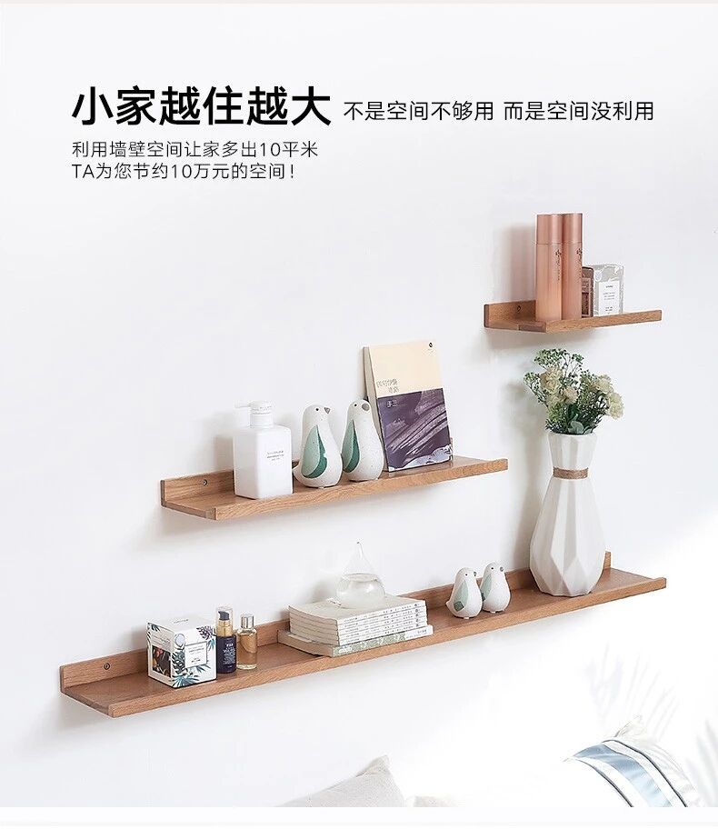 我见过最丑的家装是你家的电视背景墙