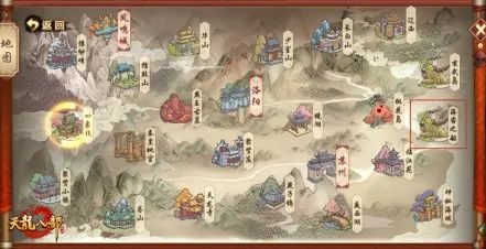 新版本爆料|海上门派蓬莱揭秘！老赵都要随着这仙气飘走了~