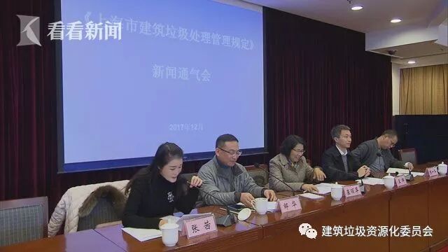 Ϻн涨11ʩ ׹淶ļ̨