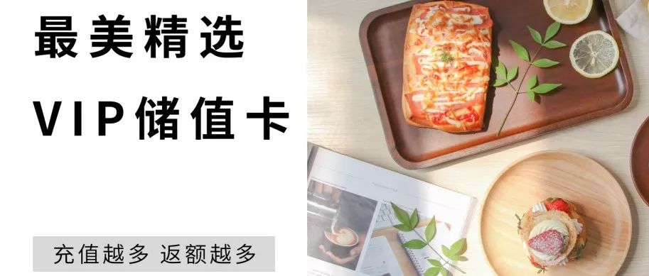 蚂蚁树材料上有白点_蚂蚁上树材料_蚂蚁上树的材料