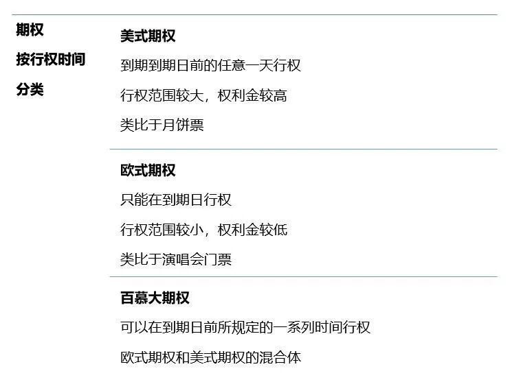 640?wx_fmt=jpeg&tp=webp&wxfrom=5&wx_lazy=1&wx_co=1