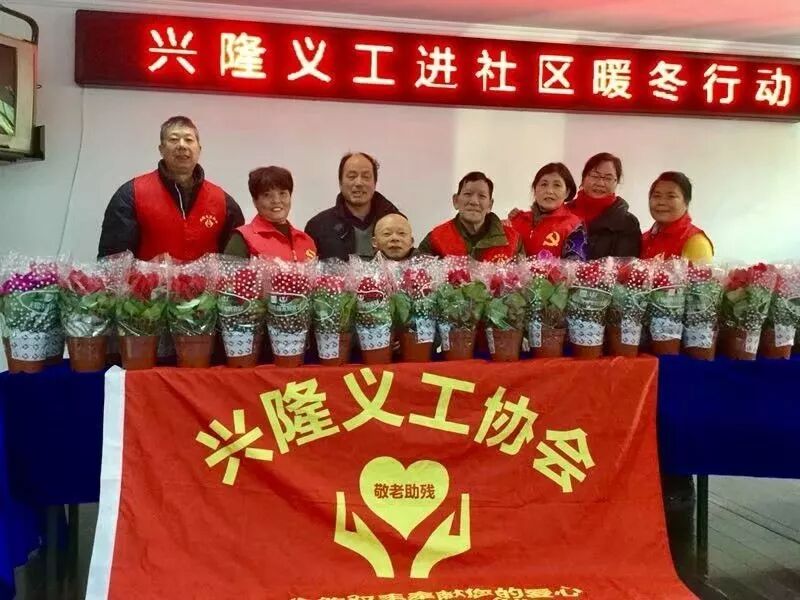 四月份“江苏好人榜”梁溪区好人榜上有名