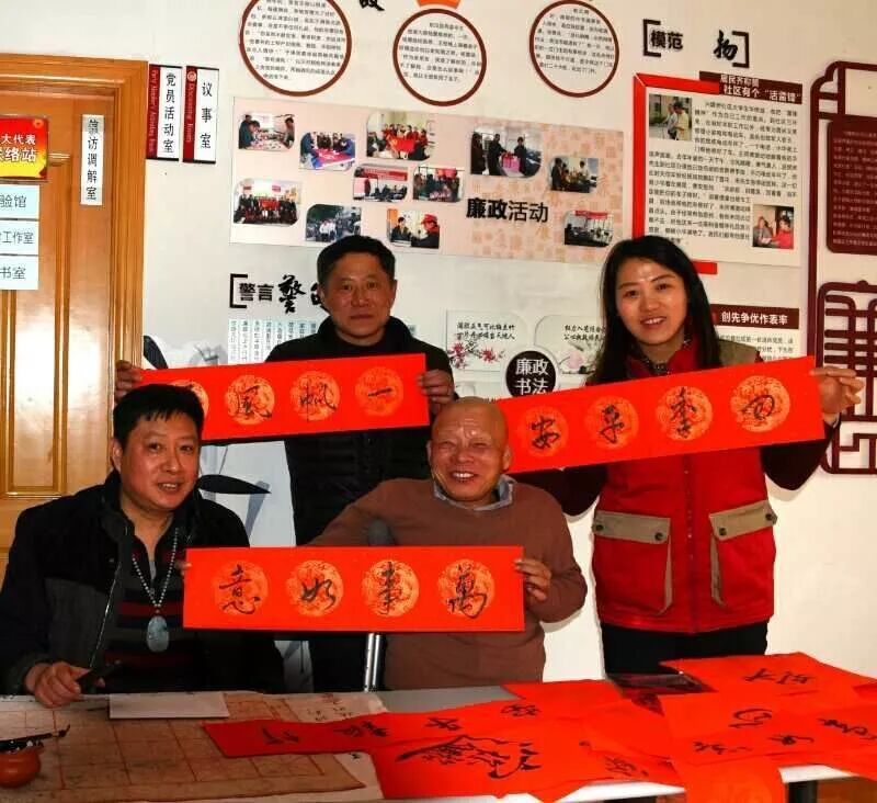 四月份“江苏好人榜”梁溪区好人榜上有名