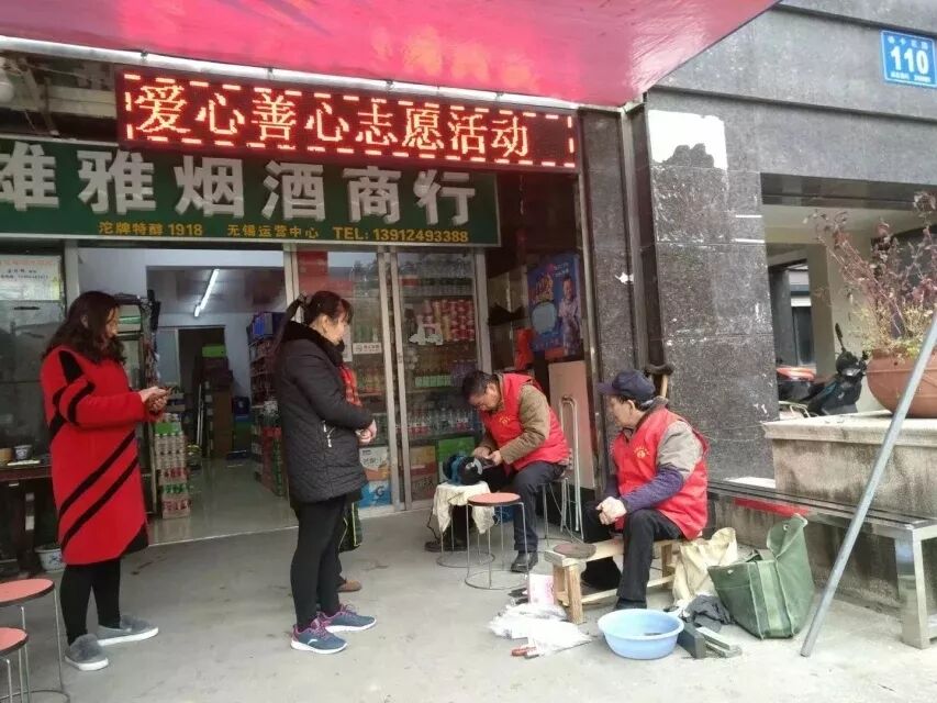 四月份“江苏好人榜”梁溪区好人榜上有名