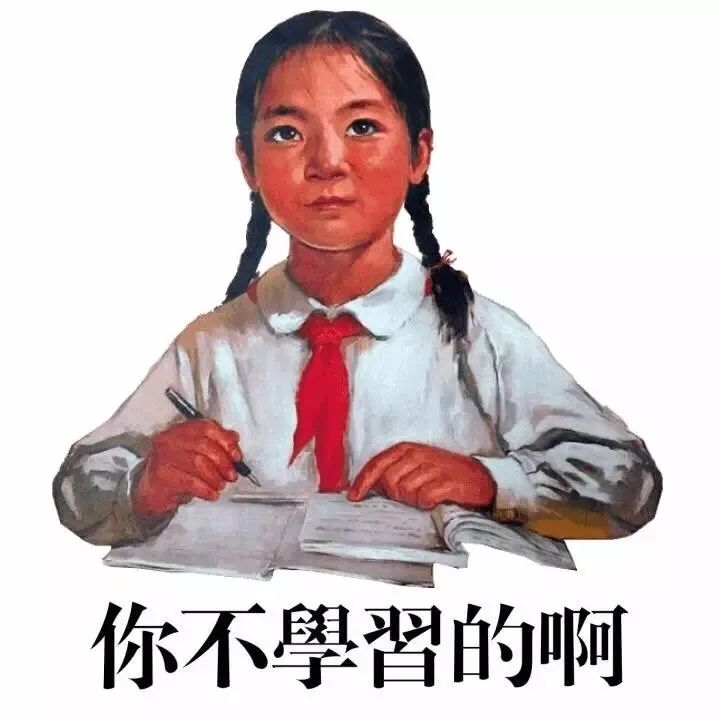 「LingoHut」一个外语学习网站,内含 50 种语言的学习课程(图2) 「LingoHut」一个外语学习网站,内含 50 种语言的学习课程