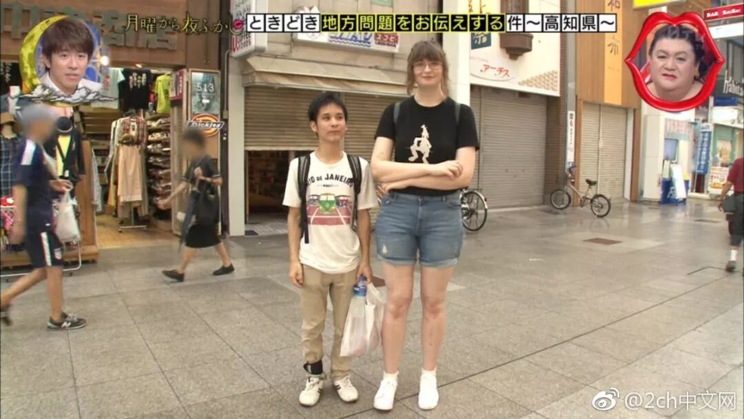 2ch 日本电视曝光的最萌身高差情侣 男160cm女185cm 引发话题 2ch中文网 微信公众号文章阅读 Wemp