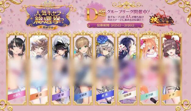 2ch 最近的 三国志 真糟糕 全网搜