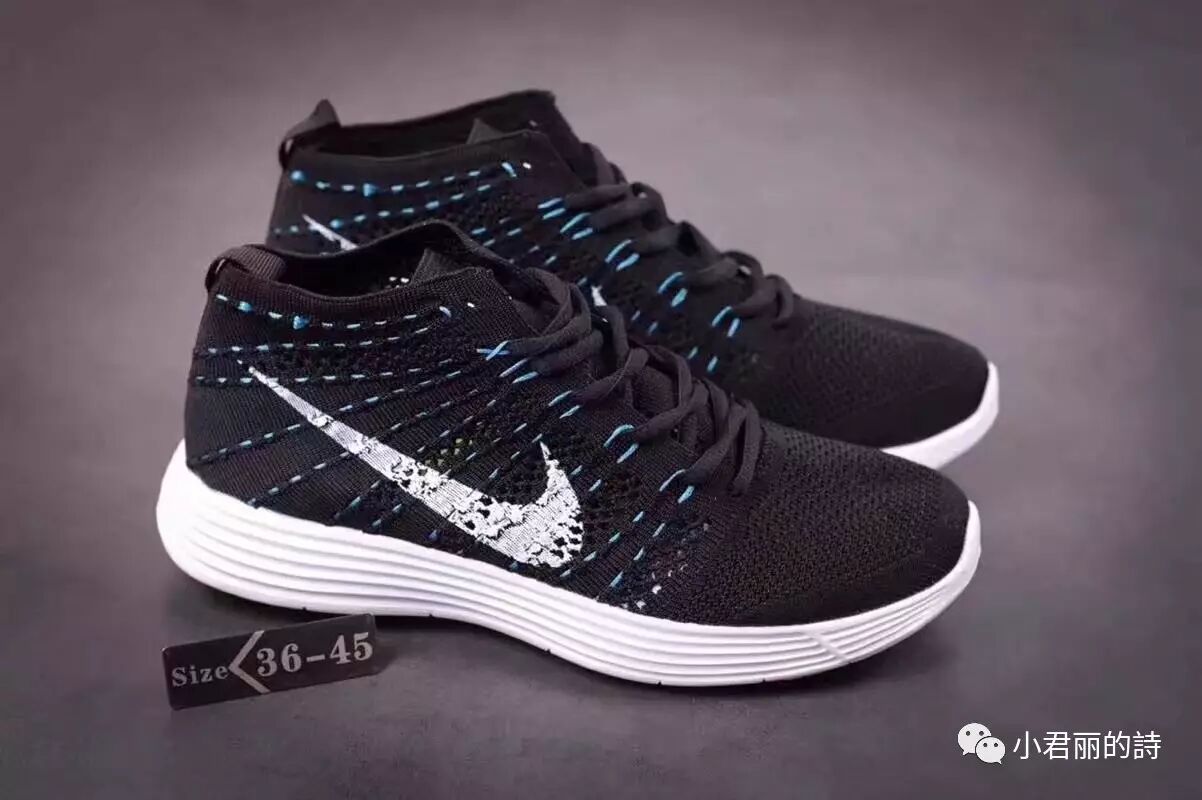 集189包邮! 耐克登月高帮飞线编织跑鞋 nike flyknit htm