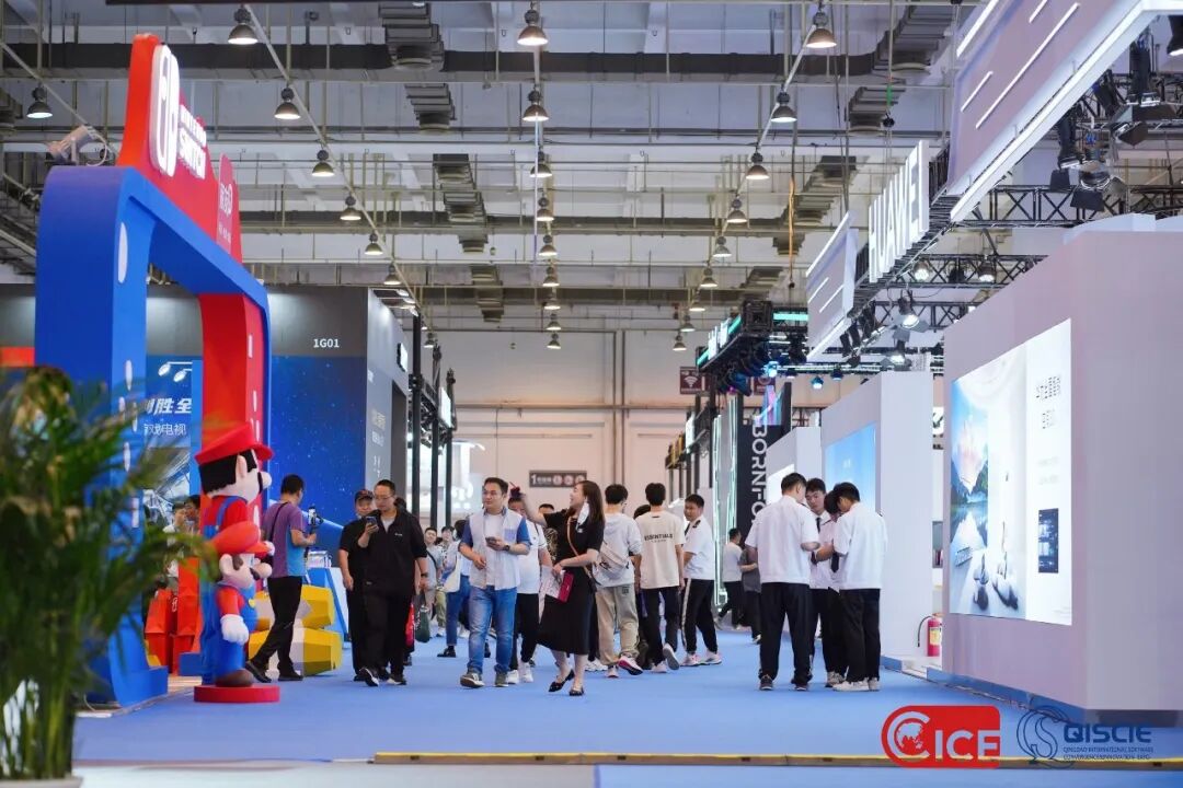 CINNO創始人陳麗雅受邀參加2023中國國際消費電子博覽會新型顯示高峰論壇并發表演講的圖7