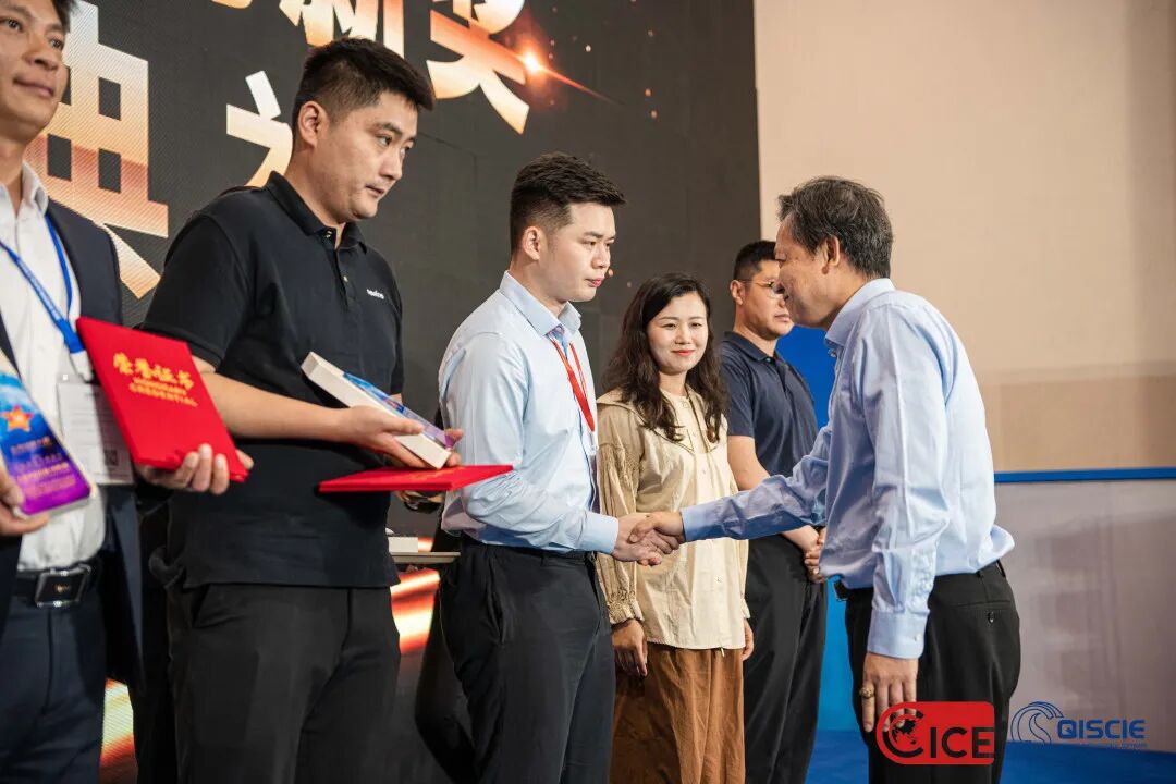 CINNO創始人陳麗雅受邀參加2023中國國際消費電子博覽會新型顯示高峰論壇并發表演講的圖27