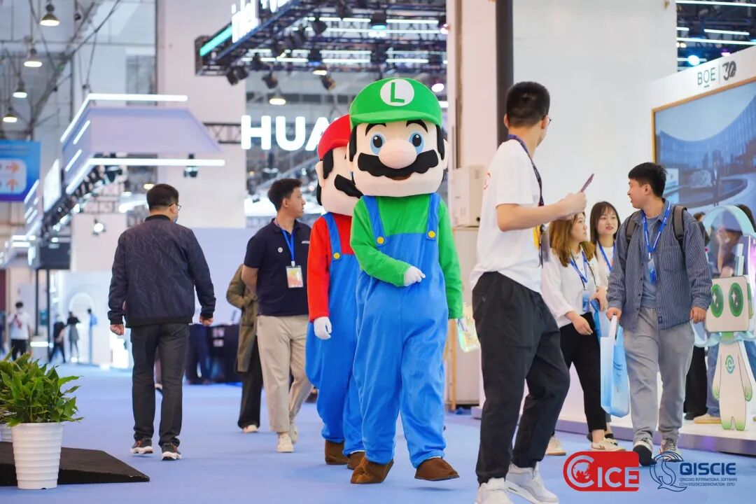 CINNO創始人陳麗雅受邀參加2023中國國際消費電子博覽會新型顯示高峰論壇并發表演講的圖31