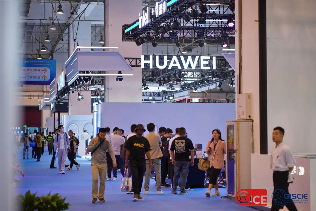 CINNO創始人陳麗雅受邀參加2023中國國際消費電子博覽會新型顯示高峰論壇并發表演講的圖13