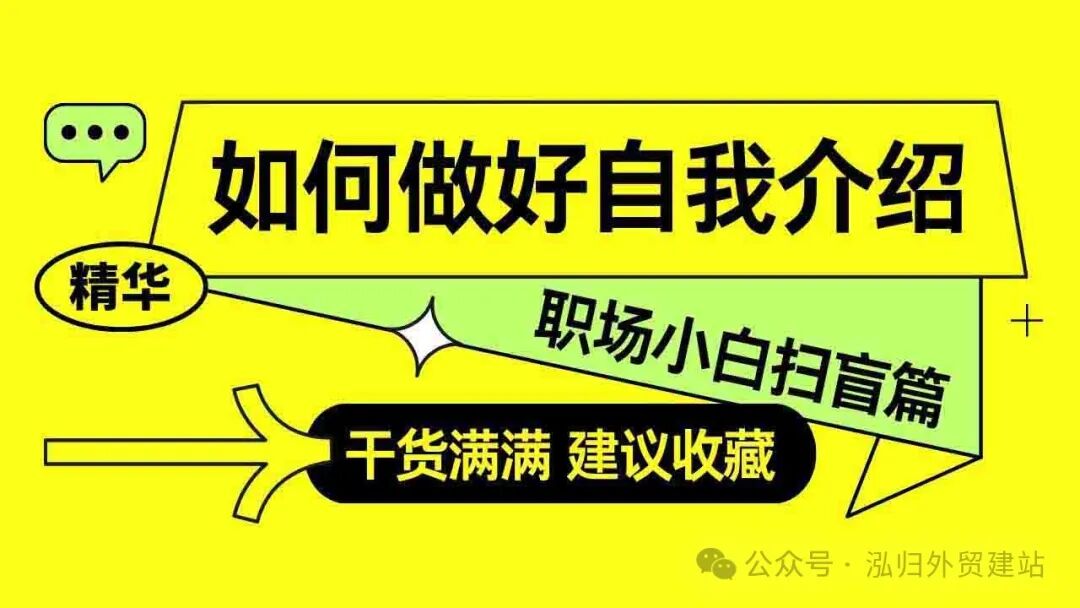 浙江建设信息港网站_深圳网站建设_建设b2b网站要求