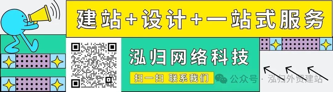 建设b2b网站要求_深圳网站建设_浙江建设信息港网站