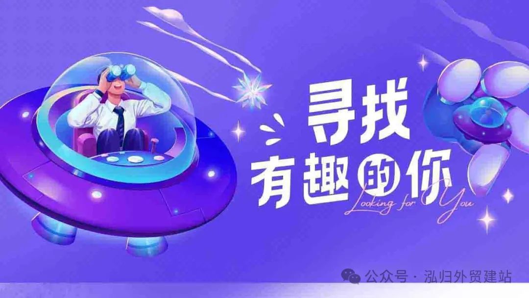 福州响应式网站建设
