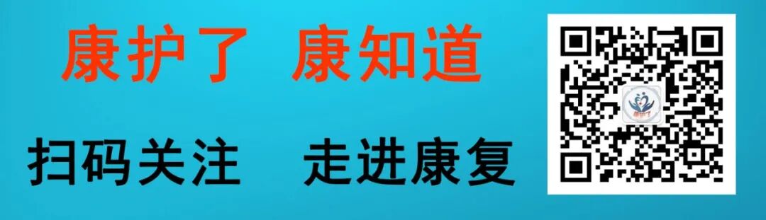 什么是ot训练重建生活，OT界的三大训练法宝：磨砂板、木插棍和滚筒！_https://www.jmylbn.com_新闻资讯_第1张