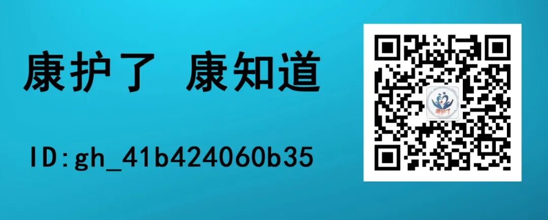 什么是ot训练重建生活，OT界的三大训练法宝：磨砂板、木插棍和滚筒！_https://www.jmylbn.com_新闻资讯_第14张